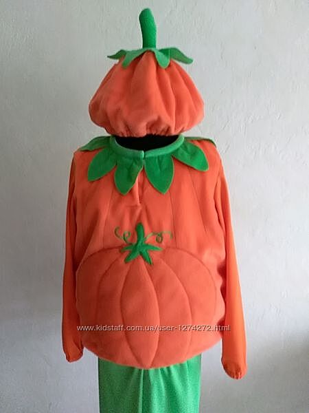 Карнавальные костюмы - гарбузика