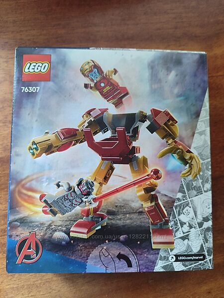  Конструктор Lego