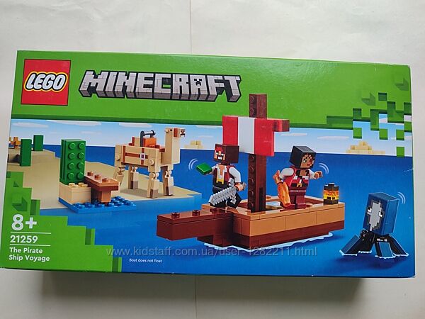 Конструктор Lego