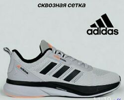 Кроссовки мужские Adidas Climacool grey black сквозная сетка