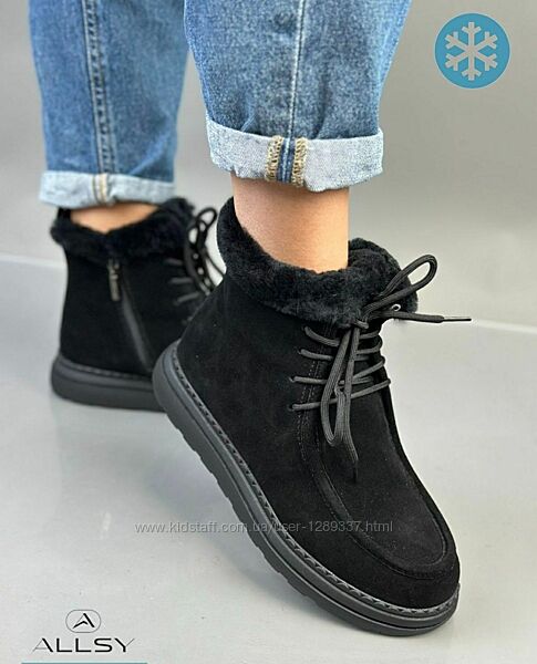 Черевики жіночі ALLSY зима шкіра вовна чорні 