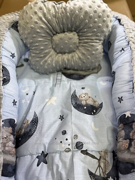 позиціонер кокон з мякого плюшу