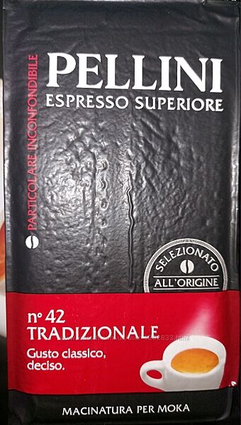Кава Pellini Espresso Superiore n.42 Tradizionale мелена 250 г