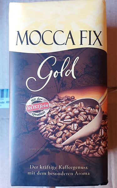 Кава мелена MOCCA FIX GOLD 500g, Німеччина