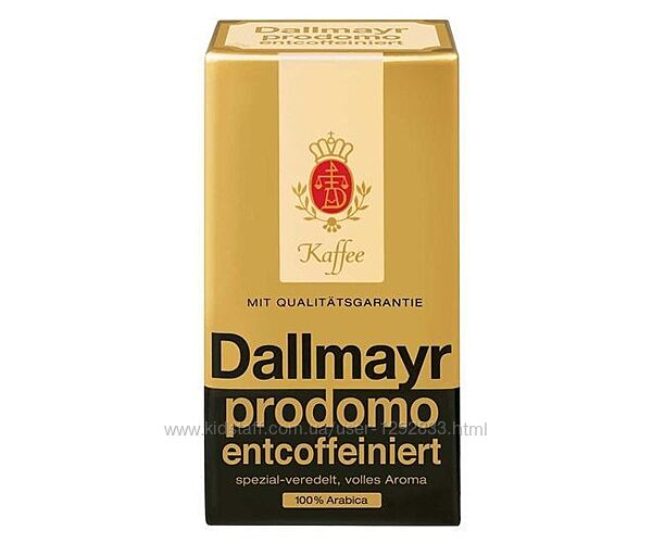 Кава Dallmayr Prodomo Entcoffeiniert мелена 500 г,   Німеччина