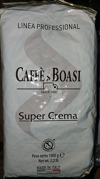 Кава в зернах Boasi Super Crema 1кг Італія  100 Робуста