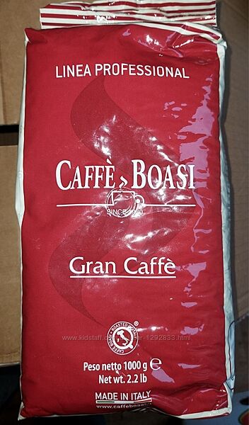 Кава в зернах Boasi Bar Gran Caffe 1кг Італія