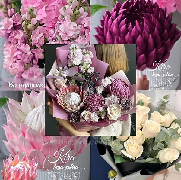 Мужской букет Кира Ковальская