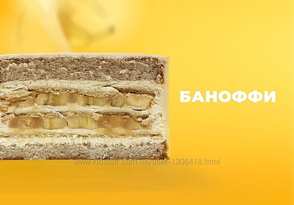 katiconfettischool Бисквитная нежность Екатерина Ольховская