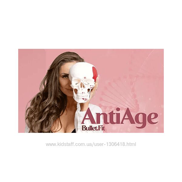 Курс фейспластики и естественного омоложения Antiage Валентина Пуляхина