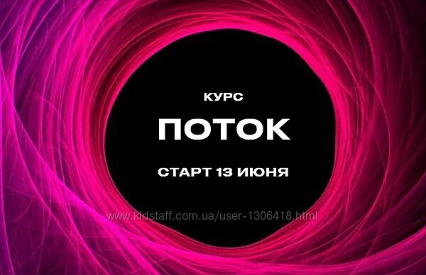 Осознавая эмоции Тариф Профессионал Денис Сенников