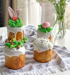 Пасхальный курс 3.0 Юлия Нежурина