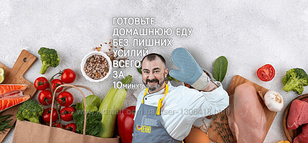 Умное меню Евгений Овчаров