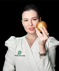 Anti-age комплексное омоложение организма. Тариф LUX Регина Ахуньянова