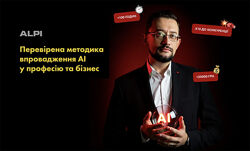 AI Creator 2.0 Web 19 потік Тариф VIP. Травень 2025 Роман Кирилович