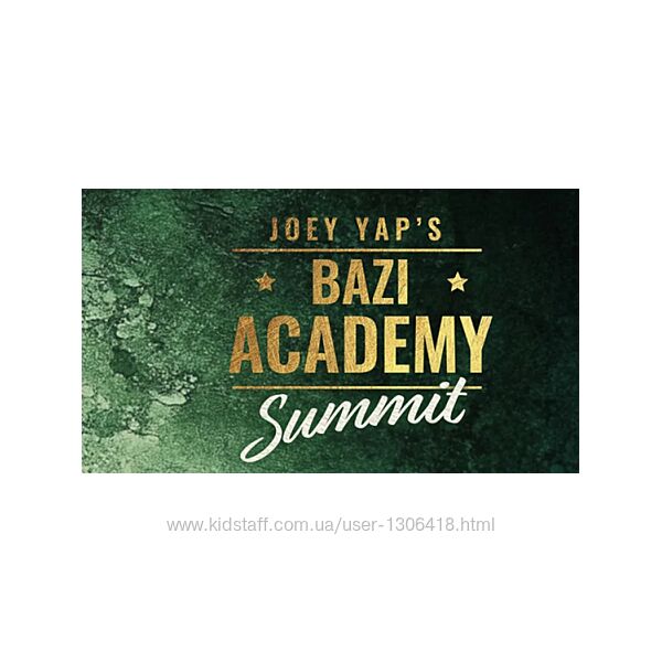 Joey Yap Саммит Академии Ба Цзы 2025