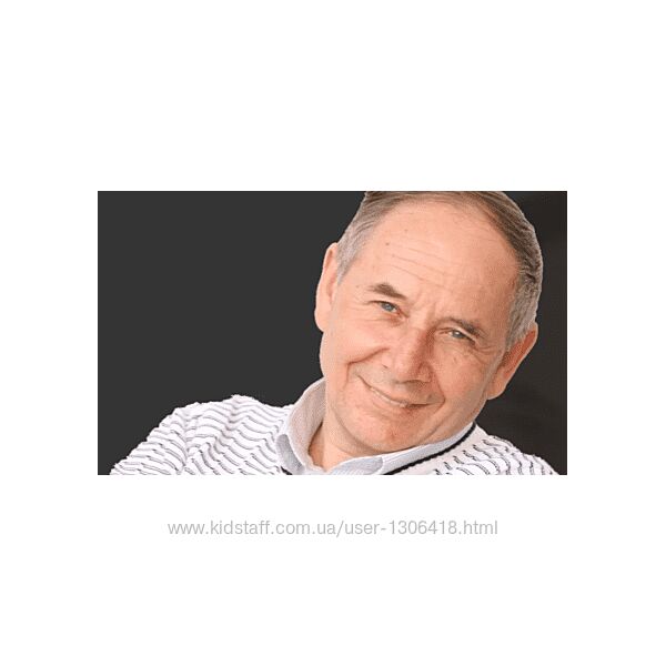 Станислав Лосев Работа с родом. I уровень