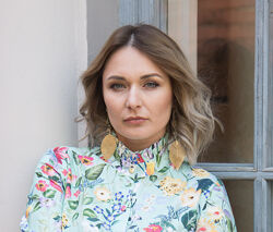 Анна Чернигова Исцеление Тени 2021