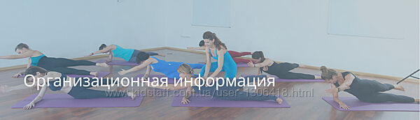 Бабанская, Кабирова, Мария Емельяненко Закрытая группа Центра практика