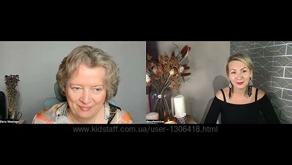 Елена Веселаго Шаманская позиция в нестабильном мире 2023