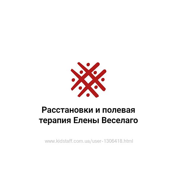 Елена Веселаго Большие долги Институт Открытого поля