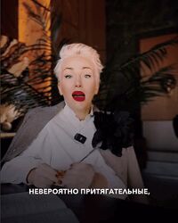 Мария Логвинова вебинары 2025 Ревность и Контроль Женское наполнение