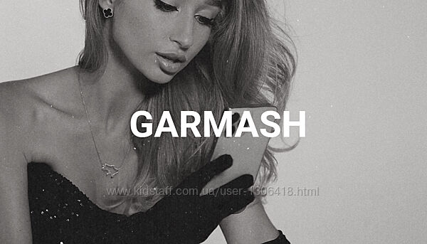 Влада Гармаш Авто-воронки 2025