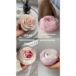 Свечи цветы. Модуль 4 бутона бонусный урок Реалистичный пион Jarlen. cand