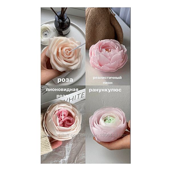 Свечи цветы. Модуль 4 бутона бонусный урок Реалистичный пион Jarlen. cand