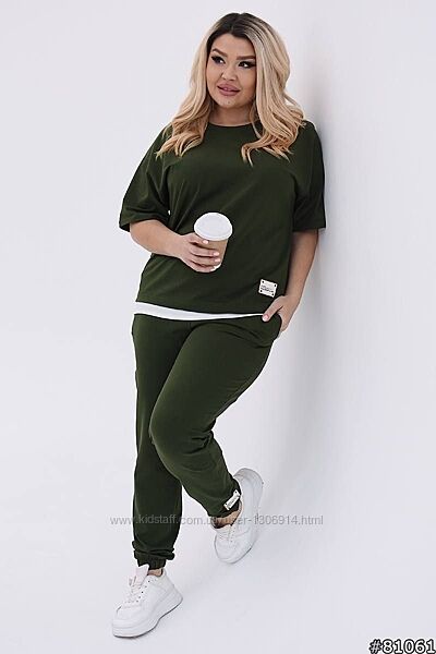 Спортивный костюм двійка кулір турецький 