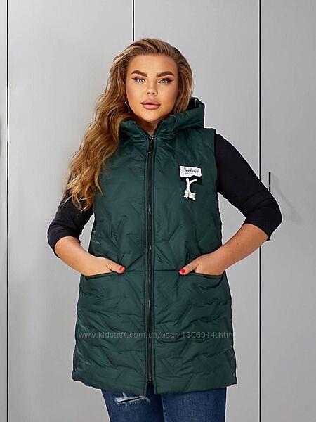 Жилетка стьобана 