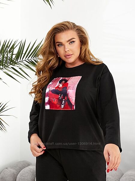 Спортивний костюм двухнить