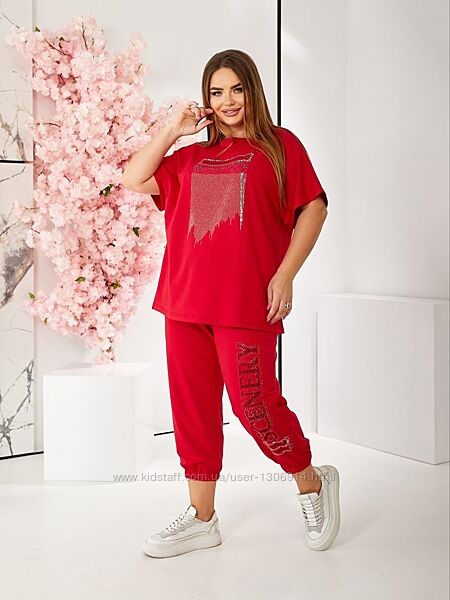 Спортивний костюм  двухнить