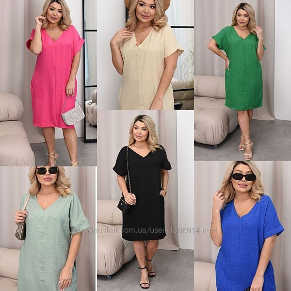 Сукня льон віскозний жатий 