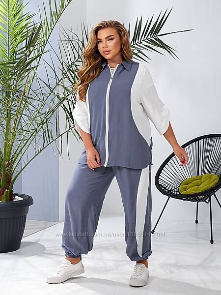 Легкий та стильний прогулянковий костюм 