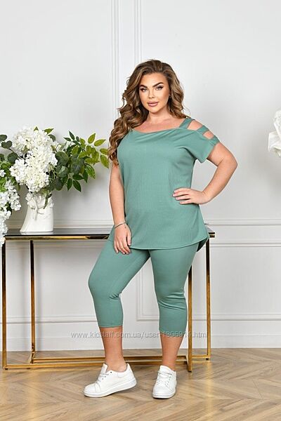 Жіночий костюм трикотаж рубчик