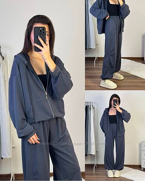 Спортивний костюм двухнить 