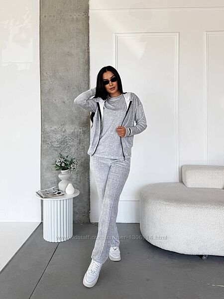 Велюровий костюм трійка 