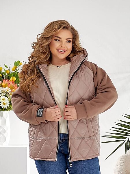 Куртка демісезон 