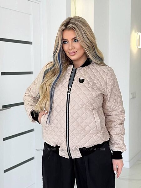 Куртка стьобана 