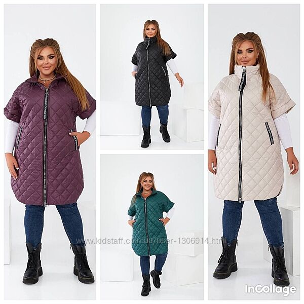 Жилетка на синтопоні 