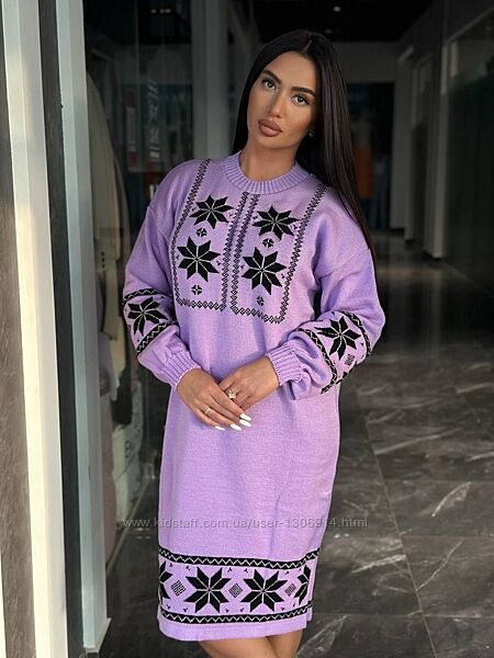 Сукня в&acuteязана 