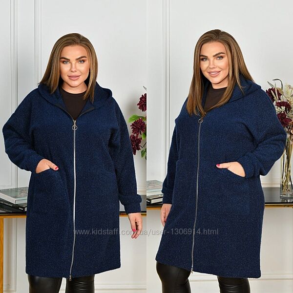 Кардиган альпака 