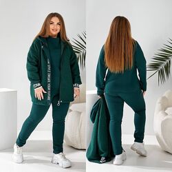 Теплий та стильний костюм-трійка