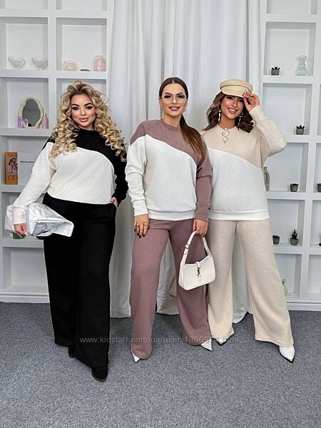 Теплий прогулянковий костюм двійка з турецької ангори