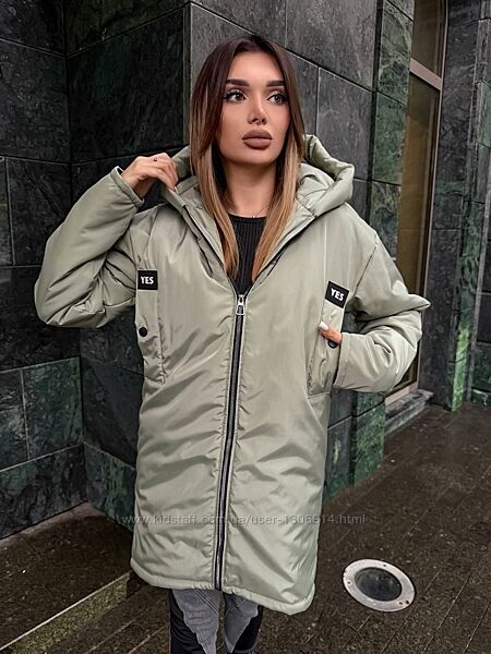 Куртка подовження на синтопоні 