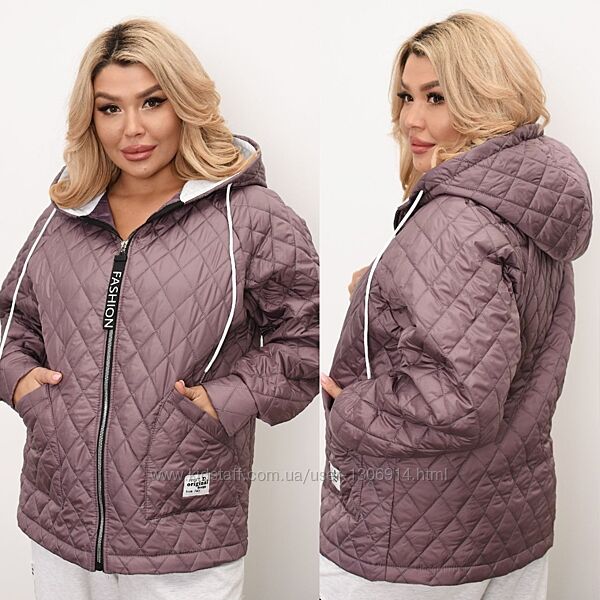 Стьобана куртка на синтепоні 