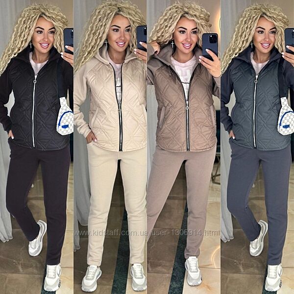 Спортивний костюм трьохнить