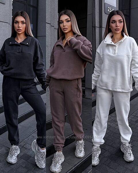 Костюм фліс полар 