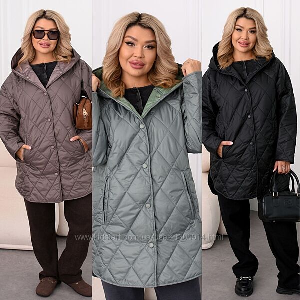 Куртка стьобана 